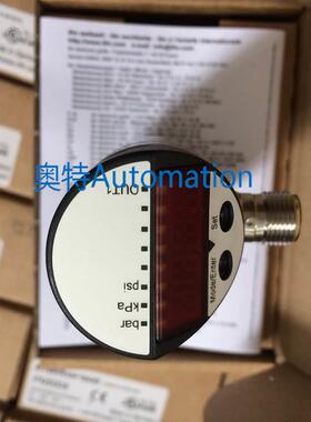 IFM易福门德国进口O5S500对射式光电开关接收装置光电传感器议价$