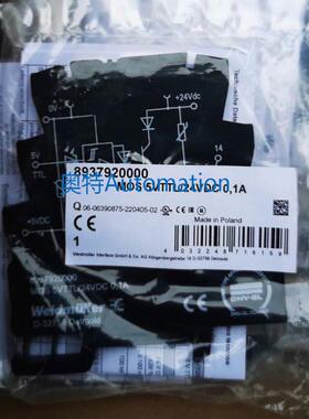 全新魏德米勒固态继电器8937920000 MOS 5VTTL/24VDC 0,1A议价*