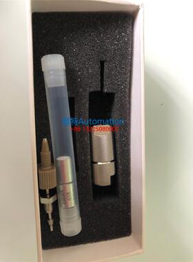 迪马DIkma保护柱6101 EasyGuard C18 一柱2芯 低价促销议价$