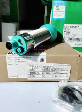 配件PEPPERL+FUCHS UC4000-30GM-E7R2-V15议价