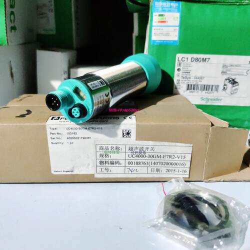 配件PEPPERL+FUCHS UC4000-30GM-E7R2-V15议价
