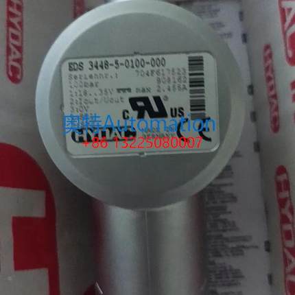 EDS3448-5-0100-000 Hydac贺德克EDS 全新原装现货议价$
