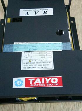配件大洋TAIYO AVR调压板EXU-61A   198104B   750KVA 议价