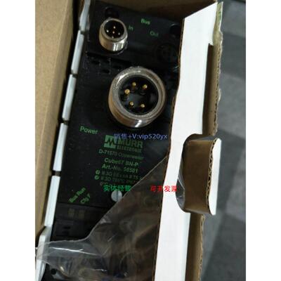 现货供应MURR全新D-71570 56501现货出售，数量不多