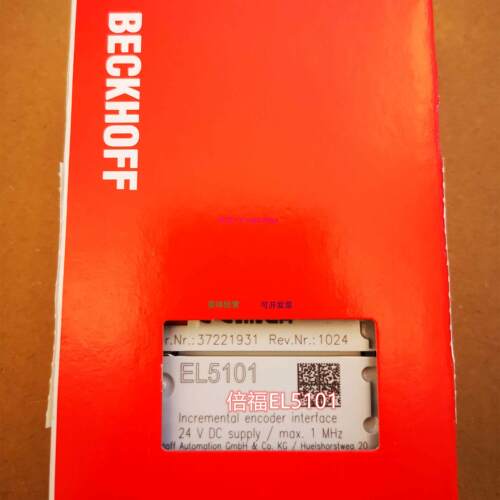 配件现货 EL5101 KL5101编码器模块议价