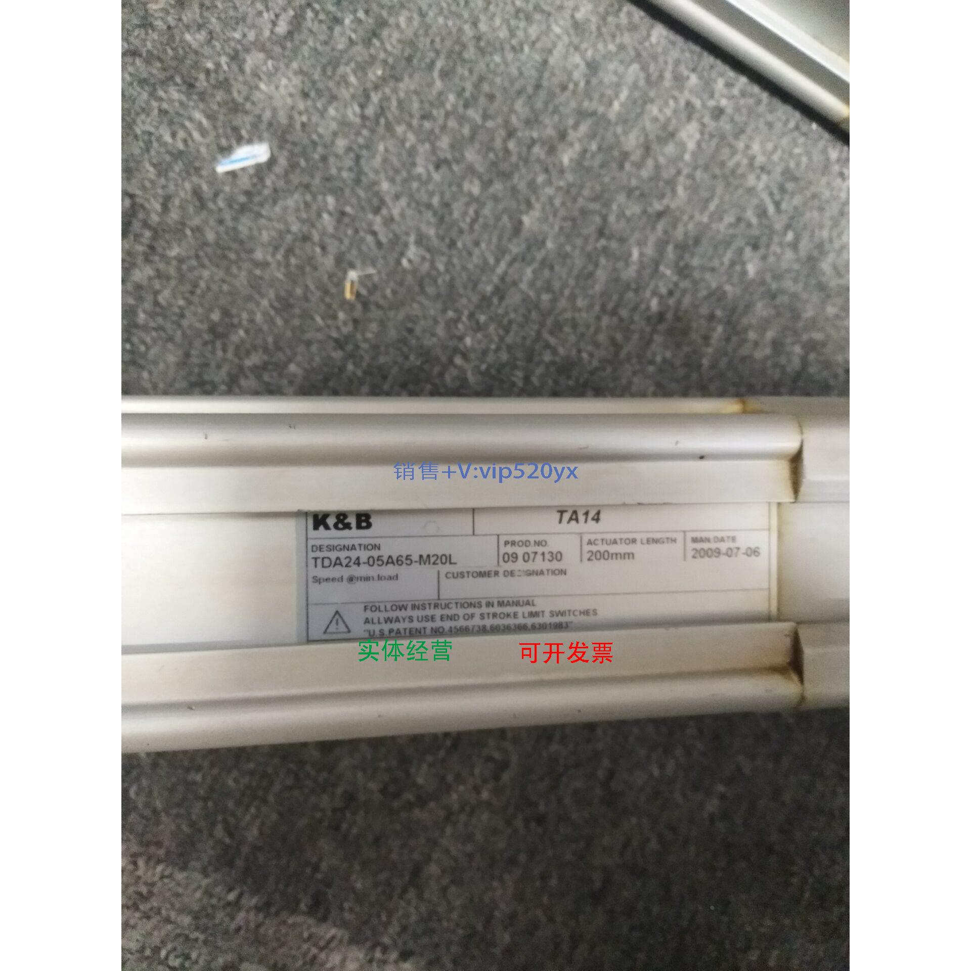 现货供应KB气缸TDA24-05A65-M20L现货TDA24-05A65-M20L，功能完好