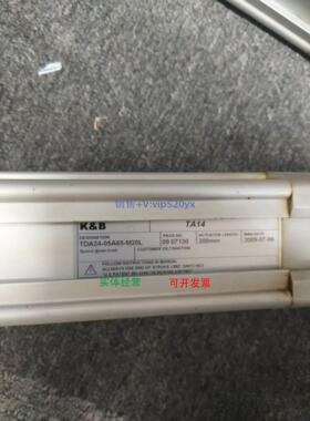 现货供应KB气缸TDA24-05A65-M20L现货TDA24-05A65-M20L，功能完好