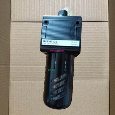 配件Aventics 0821301501 |安沃驰喷雾润滑器油雾器过滤器气源处