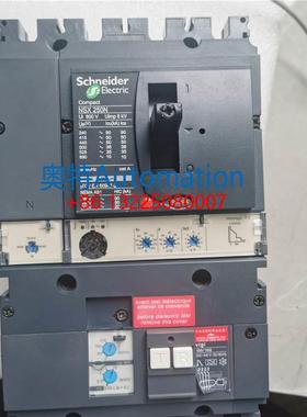 原装断路器NSX100N100F 250N带漏电保护160F/N漏保250F询价VIGI议