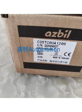 温控器C35TC0UA1200,C35TCOUA1200M08,C35TC0UA1200M08议价$