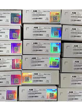 配件变频器FPBA-01全新原装总线适配器Profibus DP通讯卡模块K454