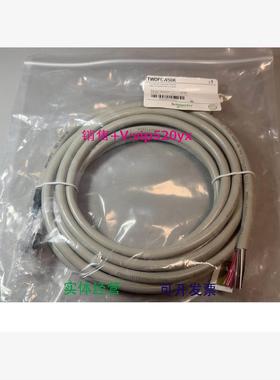 现货供应施耐德TWDFCW50K