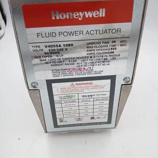现货供应议价 V4055A1080 配件美国Honeywell霍尼韦尔 电液执行器