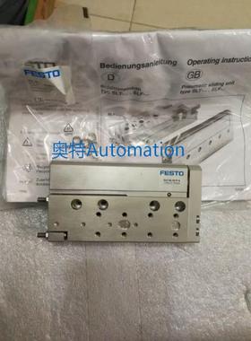 FESTO现货SLF-16-50-P-A 170515议价*