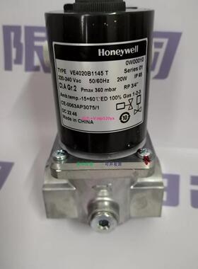 配件美国Honeywell霍尼韦尔 电磁阀 VE4020B1145T 现货供应议价