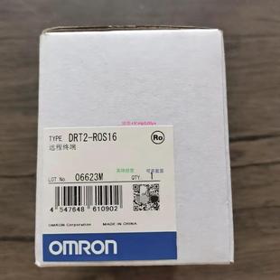 远程终端 配件全新原装 ROS16 DRT2 现货销售议价 正品