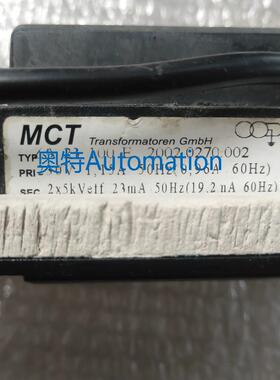 点火变压器ZA 23 100E MCT246770 SAAC议价$