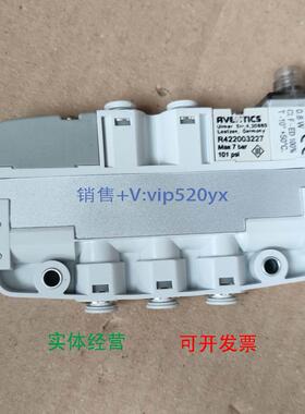 现货供应AVENTICS安沃驰 R422003227 气动阀 LS04-5/2SR-024DC