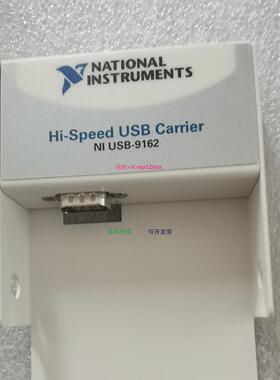 配件NI USB-9162成色好，功能正常！议价