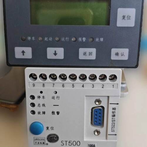 配件万龙电气全新ST500型号ST501A-100-VM11议价