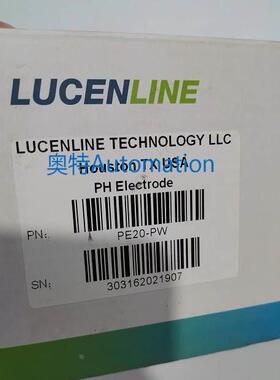 Lucenline美国洛联PE20-PW HOuston TX USA议价$