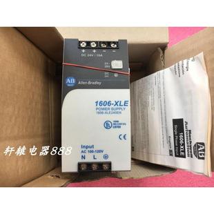 Bradley罗克韦尔开关电源1606 Allen XLE240EN议 美国AB 全新原装