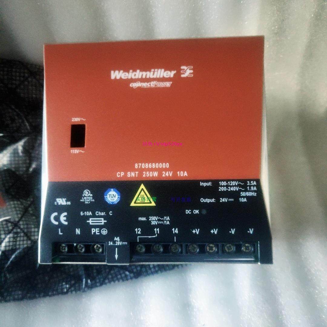 配件 8708680000 CP SNT 250W 24V 10A议价