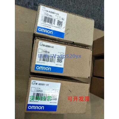 现货供应全新模块 CJ1W-AD081-V1现货CJ1W-AD081-V1实物图片现出