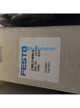 FESTO现货LFMB-D-MINI-A 192572 LFMB-D-MIDI-A 126042议价*