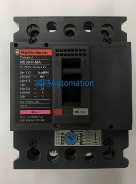 原装NS80H-MA50 3P 50A梅兰日兰空气开关塑壳式断路器议价$