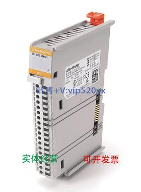 现货供应5069-OF8 5069-OX4I AB罗克韦尔 Compact 5000 系列 I/O