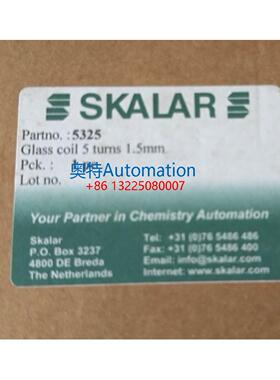skalar流动注射分析仪配件 玻璃圈 5325 5圈 促销议价$