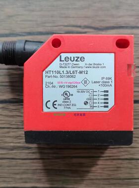 配件全新正品无包装  HT110L1.3/L6T-M12 传感器 50138062 现货议