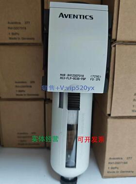 现货供应安沃驰（Aventics）R412007018气动预过滤器AS3-FLP-G038