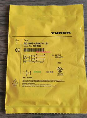 配件全新原装正品  BI2-M08-AP6X-V1131 接近开关 4602903 现货议