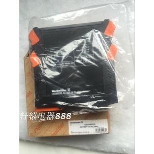 3PH 全新原装 1202860000议价$ 魏德米勒信号继电器ACT20P