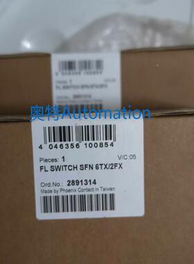 FL SWITCH SFN 8GT 2891673 FLSWITCHSFN8GT 菲尼克斯 全新原装议