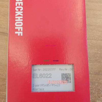 配件现货 EL6022模块议价
