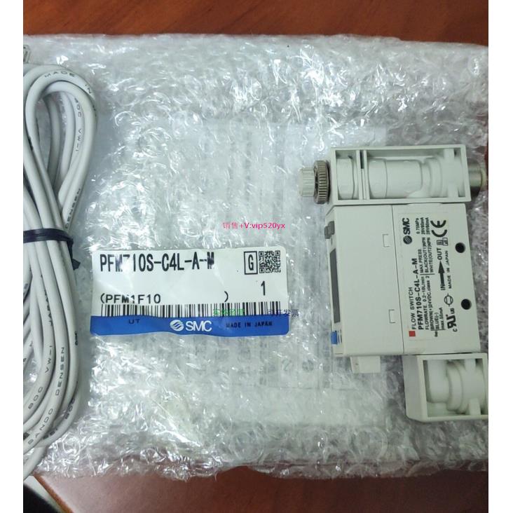 配件流量计PFM711-02-C PFM711-02-A PFM725-01-A-M PFM710-C6-A-