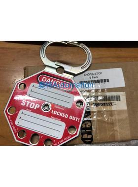 BRADY shock-stop 87693 5个一包议价$