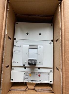 全新原装进口伊顿穆勒断路器NZMN4-AE800 NZM4-800A议价$