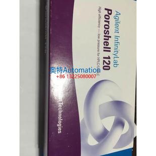 C18 4.6 100mm Agilent安捷伦色谱柱695975 促销 2.7u原装 902T