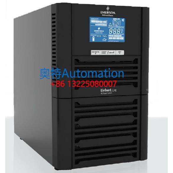 艾默生GXE03k00TL1101C00在线式UPS不间断电源3KVA 2400W外接电池