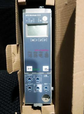 配件 65428 MTE MICROLOGIC 5.0A议价