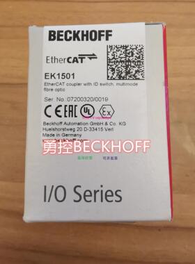 配件德国 EK1521 EK1501总线耦合器现货议价