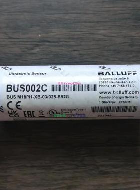 配件全新原装  BUS002C 传感器 BUS M18M1-XB-03/025-S92G 现货议
