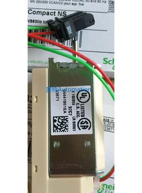 【原装 施耐德NS断路器失压线圈(MN) P033671 200-250V 现货议价*