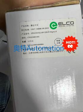 ECP8-12-3P-Q S10513 宜科 全新原装议价议价$
