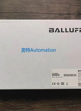 全新原装未拆封 巴鲁夫 BNI0034 模块 BNI IOL-256-000-Z013 现货