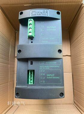 原装德国 MURR 穆尔开关电源ART.NO.85099议价$